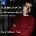 Rachmaninov: Etudes-Tableaux [Boris Giltburg] [Naxos: 8573469]