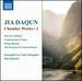 Daqun: Chamber Works Vol. 2 [Ensemble Les Amis Shanghai, Han Quartet] [Naxos: 8579011]