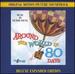 Around the World in 80 Days [1956] [Original Soundtrack]