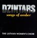 Dzintars: Songs of Amber