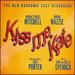 Kiss Me Kate-the New Broadway Cast Recording