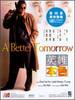 A Better Tomorrow [Dvd]