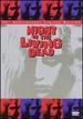 Night of the Living Dead (30th Anniversary Limited Edition)