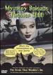 Mystery Science Theater 3000: the Brain That Wouldn't Die [Dvd]