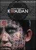 Kwaidan [WS] [Criterion Collection]