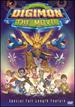 Digimon-the Movie [Dvd]