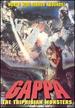 Gappa, the Triphibian Monster [Dvd]