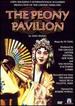 Ye Tang-the Peony Pavilion / Lincoln Center, Festival D'Automne [Dvd]