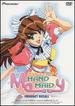 Hand Maid May-Product Recall (Vol. 2)