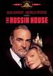 The Russia House [Dvd]