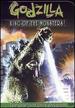Godzilla: King of the Monsters (