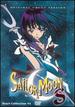 Sailor Moon S-Heart Collection VI: Tv Series, Vols. 11 & 12 (Uncut) [Dvd]