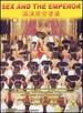 Sex and the Emperor [Dvd]