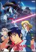 Mobile Suit Gundam 0083-Stardust Memories (Vol. 1)