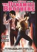 The Dynamite Brothers [Dvd]