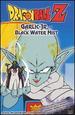 Dragon Ball Z-Garlic Jr. -Black Water Mist