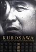Kurosawa [Dvd]