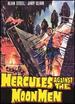 Hercules Against the Moon Men [Dvd]