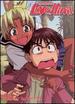 Love Hina, Volume 5: Summer By the Sea (Episodes 17-20) [Dvd]