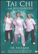 Tai Chi for Beginners [Dvd]