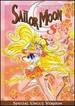 Sailor Moon Super S: Pegasus Collection V (Special Uncut Version)