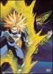 Dragon Ball Z-Perfect Cell-Hunt for 18 (Edited) [Vhs]