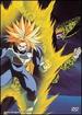 Dragon Ball Z-Perfect Cell-Perfection (Uncut) [Vhs]