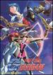Mobile Fighter G Gundam-Round 11