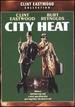 City Heat [Dvd]