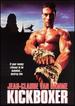 Used Purchases Kickboxer