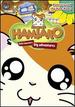 Hamtaro: Volume 1 [Dvd]