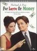 For Love Or Money (1993) / (Ws