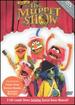 Best of the Muppet Show: Vol. 8 (Diana Ross / Brooke Shields / Rudolf Nureyev)