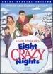 Adam Sandler's Eight Crazy Nights [Special Edition] [2 Discs]