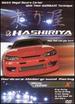 Hashiriya: Hardcore Underground Racing [Dvd]