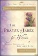 The Prayer of Jabez for Women [Dvd]