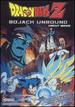 Dragon Ball Z-Bojack Unbound (Uncut) [Dvd]