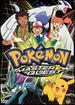 Pokemon Master Quest 1: Dvd Collector's Box Set