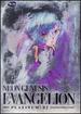 Neon Genesis Evangelion-Platinum Collection 2 [Dvd]