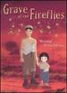 Grave of the Fireflies [Dvd]