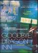Goodbye, Dragon Inn [Dvd]