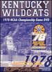 Kentucky Wildcats Vs. Duke Blue Devils: 1978 Ncaa Basketball Championship Game
