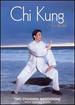 Chi Kung for Health ( Qi Gong )-Two Standing Meditations [Dvd]