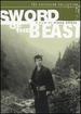 Sword of the Beast (the Criterion Collection)