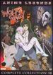 Wolf's Rain: Complete Collection II [3 Discs]