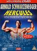 Hercules in New York [Dvd]