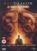 Red Dragon-2 Disc Edition [2002] [Dvd]