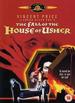 The Fall of the House of Usher (Midnite Movies)