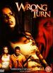 Wrong Turn [Dvd] [2003]: Wrong Turn [Dvd] [2003]