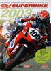 World Superbike Review: 2003 [Dvd]